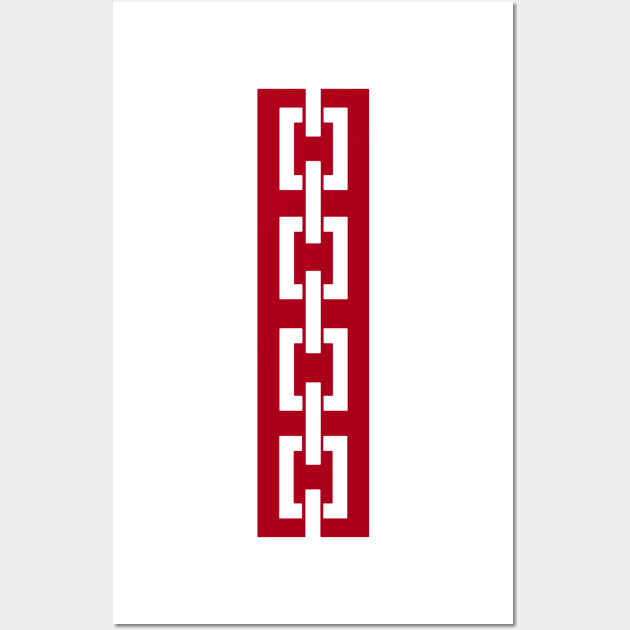 Vertical Red Chain Wall Art by IwanFonLewis